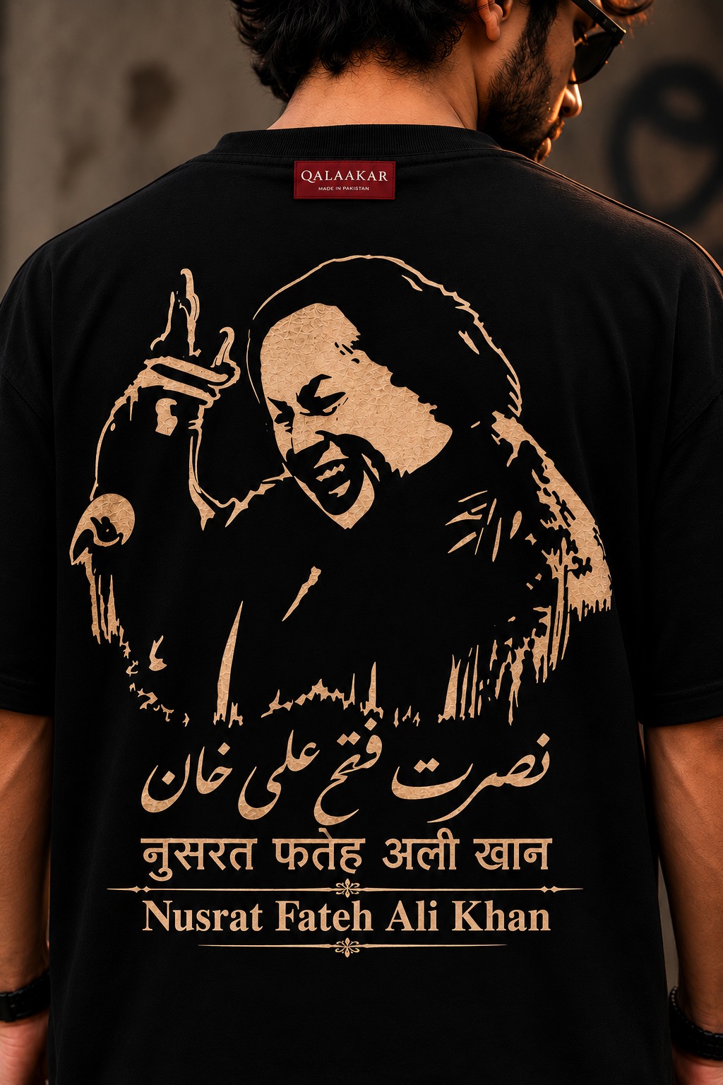 QAWWAL